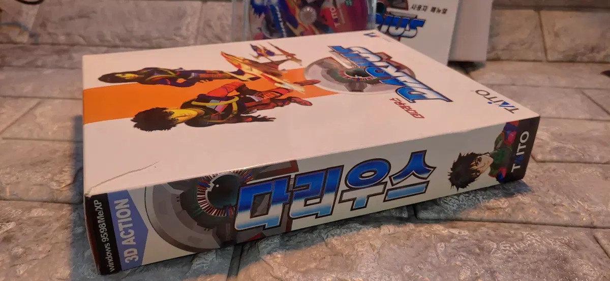 thumbnail-2
